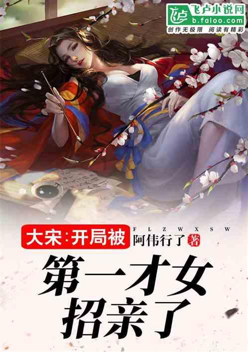 女子在雪天玩雪，展示“庐山升龙霸”，结果一拳打在栏杆上