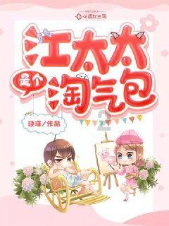 解救可爱的鸭子
