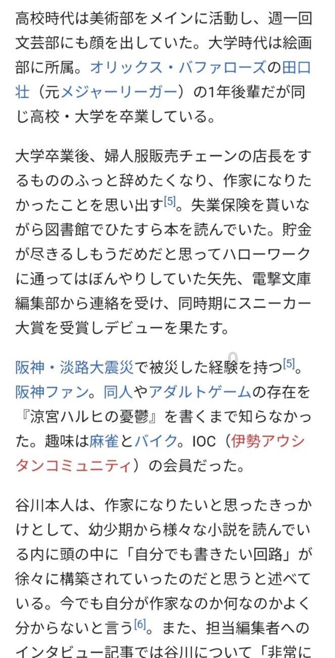 战争雷霆